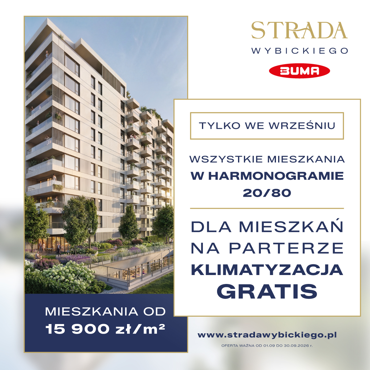 Strada Wybickiego — promocja