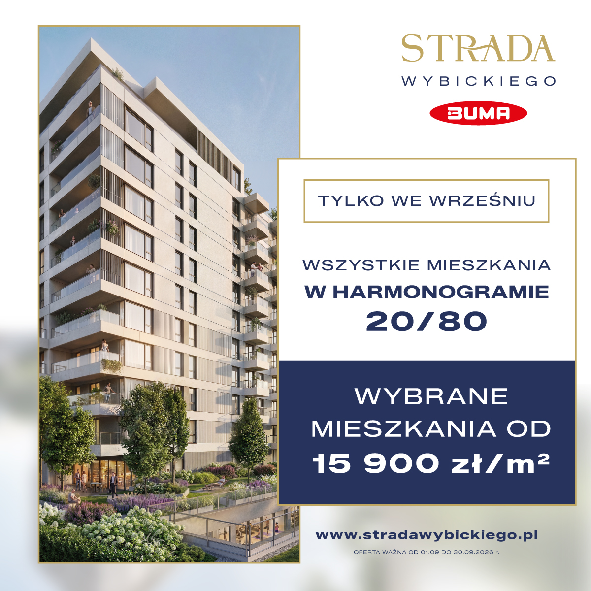 Strada Wybickiego